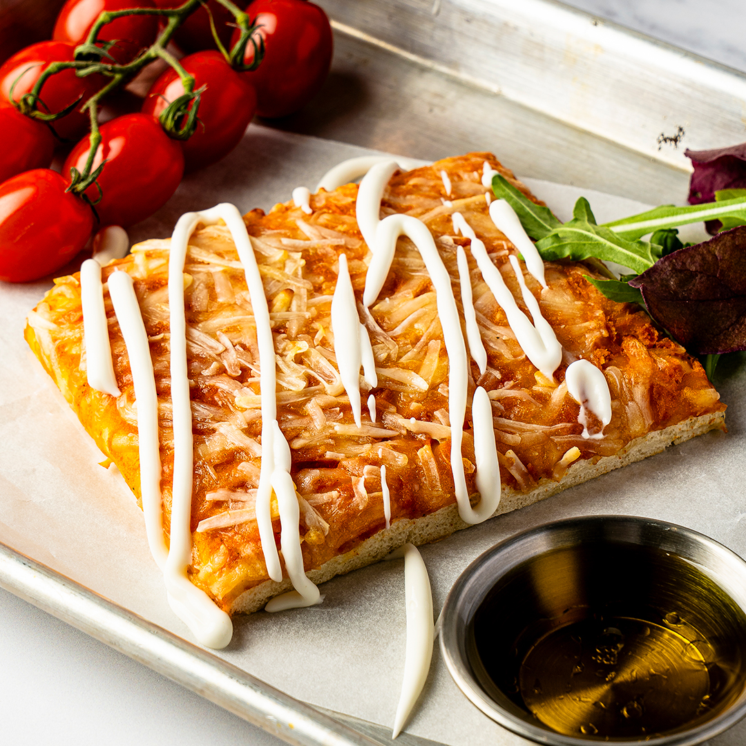 Convenient GN Margherita Tray Pizza Now Available!